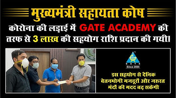 Live Session by Umesh Dhande Sir | Covid-19 | Stay Home Stay Safe | Appeal For Humanity