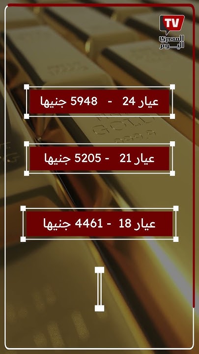  ..     1  2025
 - 11:53-2025 / 10 / 1