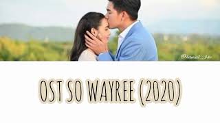 คนนี้คนเดียว / Kon Nee Kon Diao (Only This Person) - OST So Wayree (Rom/Thai/Eng) Lyrics