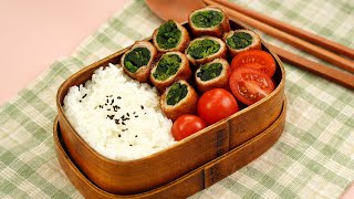 봄나들이 도시락 반찬으로 딱 좋은 시금치고기말이(by.인사이드)