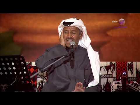 خالد عبدالرحمن فزولها - YouTube