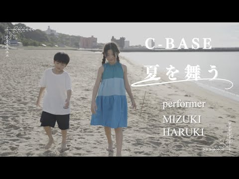 【イメージとピッタリな】映像を届けます！