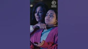 زغرطي يا ياسمين أشغال شقة جدا 