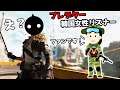 韓国の女性リスナーに遭遇するNIRUi7【APEX LEGENDS】