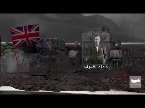 عسكريتاريا كيف نشأت وحدات الكوماندوز وما المهام المنوطة بها