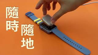 Herowatch 2S Pro 磁吸充電盤