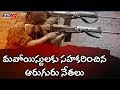 6 leaders involved in Kidari, Soma killings?