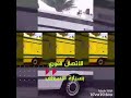 خطة إخلاء مدرسة على رفيع الثانوية بنات مدينة رأس غارب محافظة البحر الأحمر Mp4 