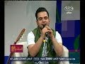 #الستات_مابيعرفوش_يكدبوا_وي ك_إند محمود محيي يغني