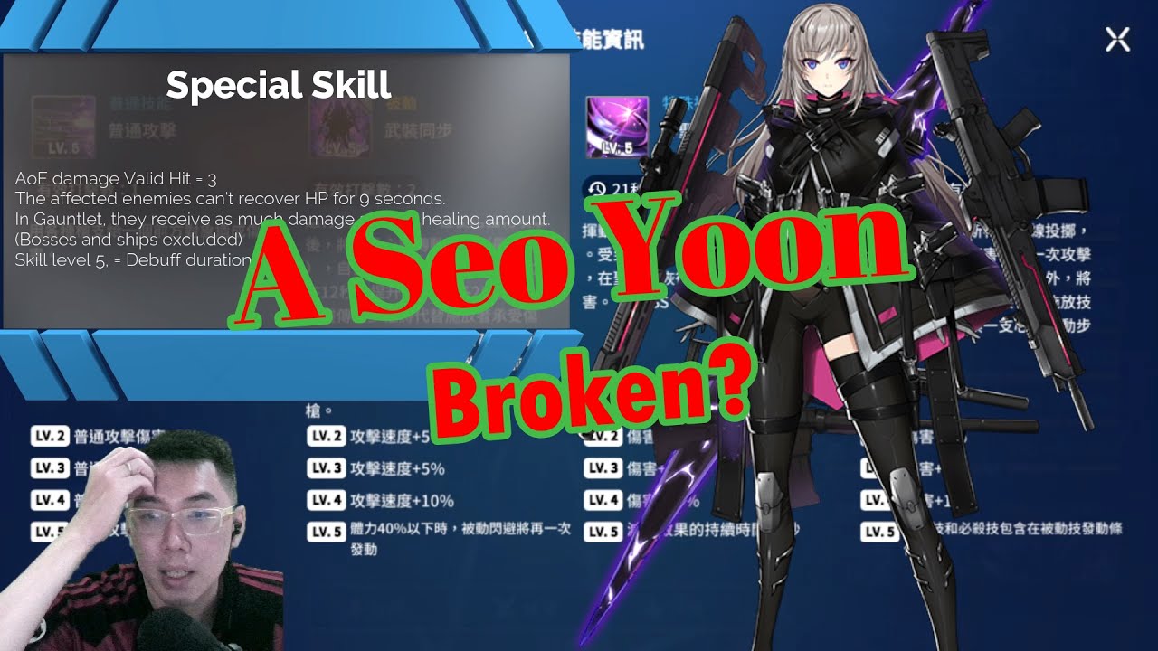 Awaken Seo Yoon - Broken?  Counter Side