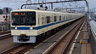 小田急8000系8065F+8265F快速急行新宿行き豪徳寺駅通過(2024/3/8)