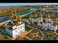 TYUMEN: Russian Booming City In Siberia  Is One Of The Best Place To Live in Russia