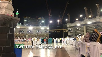 صلاة العشاء للشيخ ماهر المعيقلي تلا فواتح سورة الفرقان يوم الجمعة ٩ ربيع الثاني ١٤٤١ هـ