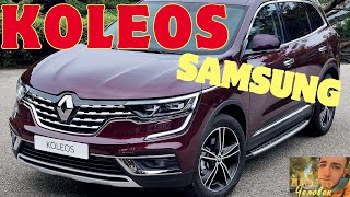 Renault Koleos / Рено колеос / Samsung QM6