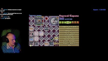 X-COM UFO Defense (The X-Files Mod 3.8+BrutalAI 8.1.5)/Superhuman + Стальная воля