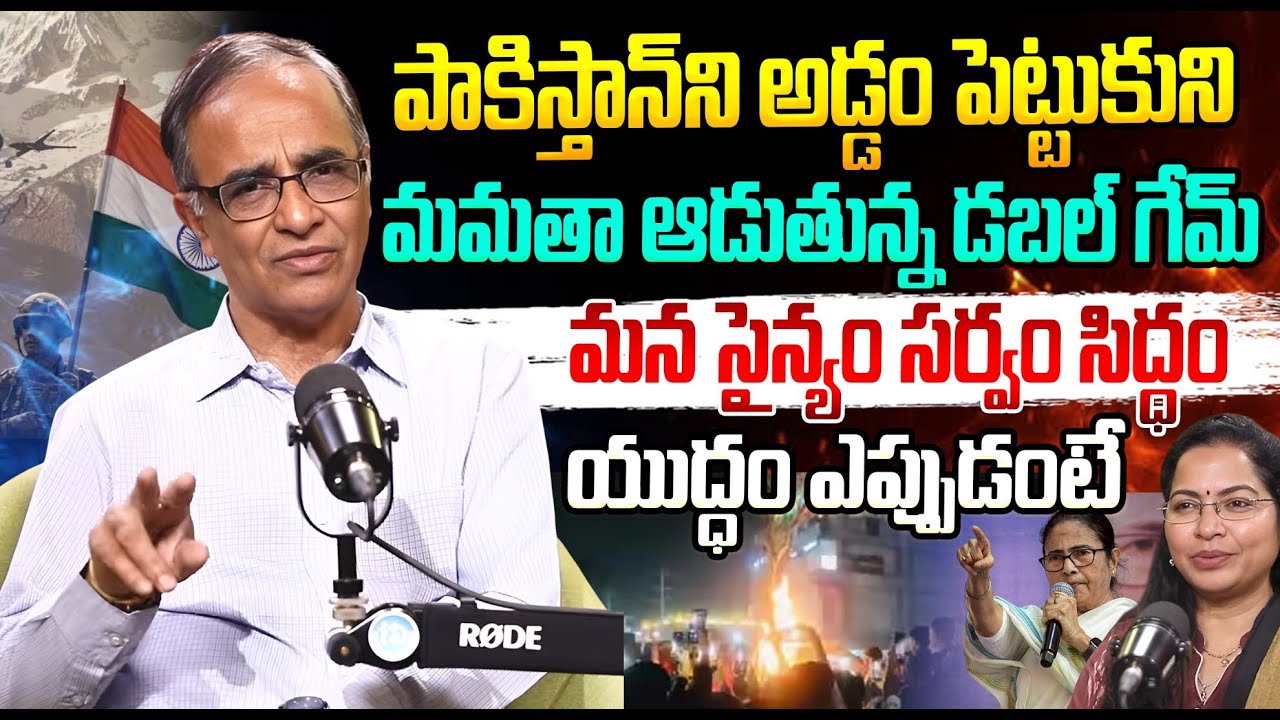 Sr. journalist Suresh Kochattil About Mamta Banerjee Double Game | Bangladesh Hindhu Boy Tragedy