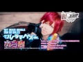 BLaive 1st Maxisingle『パノラマノイズ』 Full