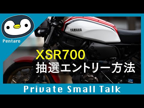 Members-only videos - YouTube
