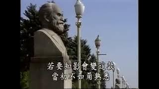 long qian yi-bu ru mai sik sai