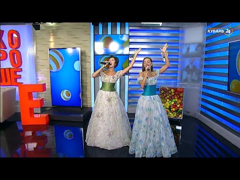Фолк-дуэт «Дива»: любой