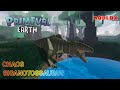 Primeval earth a nova skin do giganotossaurus  chaos giga  roblox  showcase 015