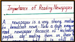 essay on importance of reading newspaper in english