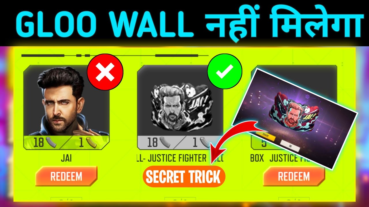 HOW TO GET JAI GLOO WALL WITHOUT JAI CHARACTER |  HOW TO COLLECT GOLDEN MAGAZINE IN FREE FIRE /