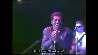 Ben E King - "Stand by me" (romana)