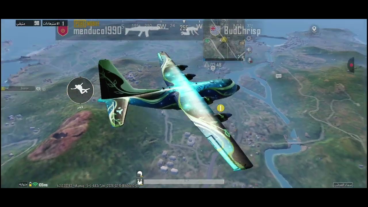 ١٥ فبراير ٢٠٢٦