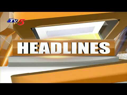 7AM Headlines || AP News || Telangana News || TV5 News - TV5NEWS