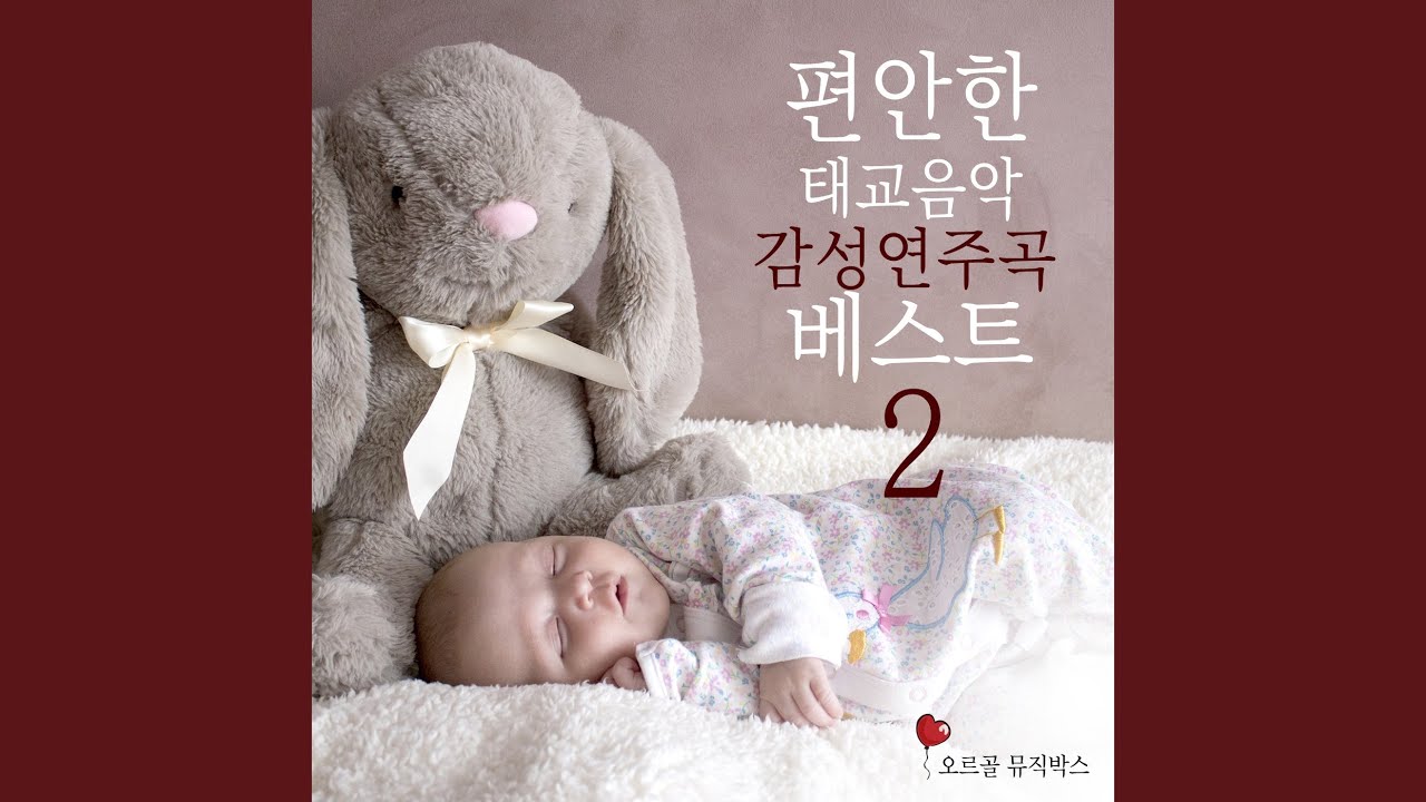 Sleduj 슈베르트 - 피아노 5중주 가장조 작품번호 114 '숭어' - 4악장 na YouTube