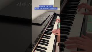 Rewrite The Stars • From The Greatest Showman  【White Keys Only Piano Cover】by Huey Wen