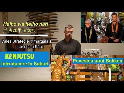 Kenjutsu Suburi - 1 (taieri in gol)   - Povestea unui Bokken