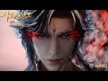 绝世唐门 EP123-124合集!霍雨浩独闯死神塔,差点被死神塔击中身死!危急时刻帝天附身!【斗罗大陆2 Soul Land2】