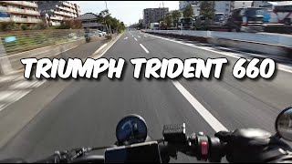 VLOG｜Triumph Trident 660 Engine Sound