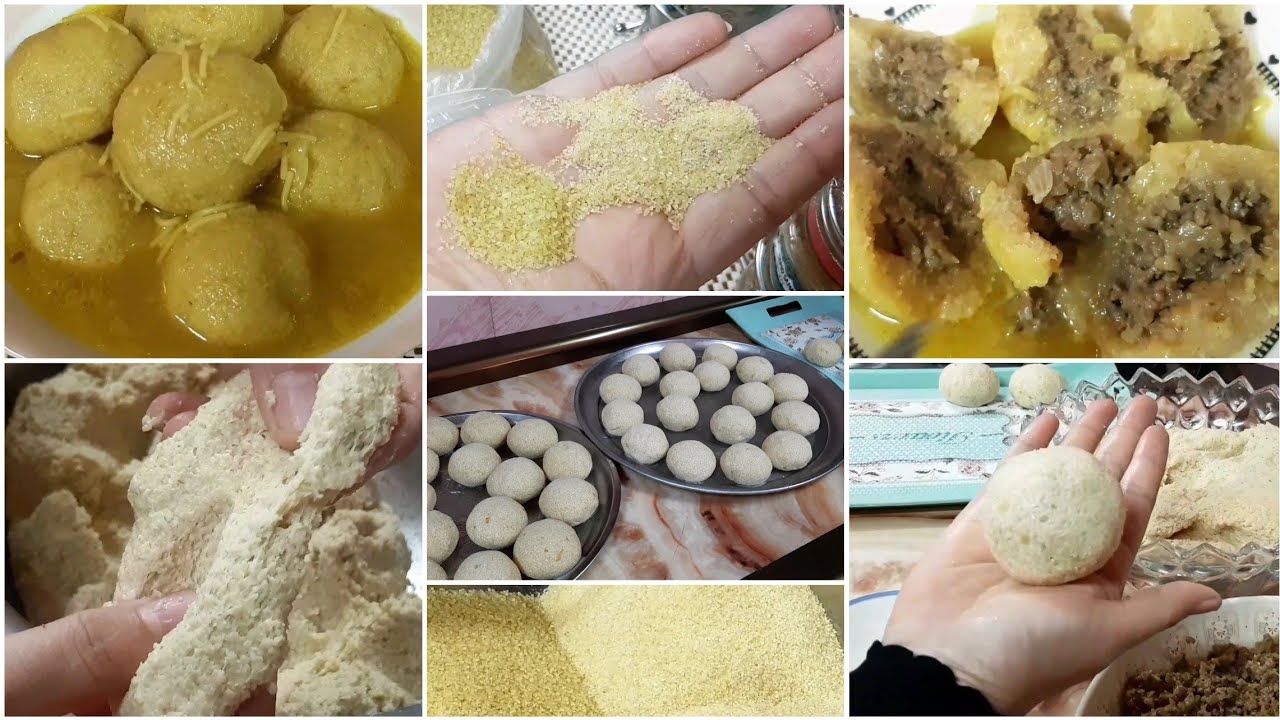 قصة كبة الشمس النعسانه😴 كبة مرق🍲