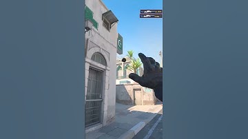Demon on Dust 2