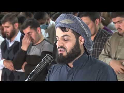 سورة هود ١ ٤٩ تلاوة مميزة للشيخ رعد الكردي ليلة ٣ رمضان ١٤٤٢ ه 4