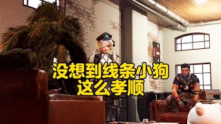 蛋仔派对:没想到线条小狗这么孝顺!#蛋仔派對 #蛋仔派对