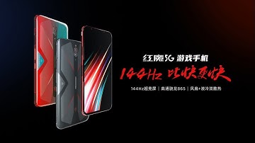 Nubia Red Magic 5G Trailer Introduction Official Video HD