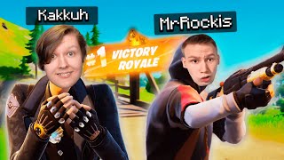 KAOOTTISIN FORTNITE VIDEO IKINÄ.. w/ MrRockis