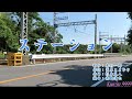 鳥羽一郎:ステーション(練習用カラー)