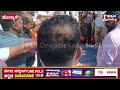 Renukacharya Protest | ಮೆಕ್ಕೆಜೋಳ  ಬೆಂಬಲ ಬೆಲೆಯಲ್ಲಿ ಖರೀದಿ ಹಾಗೂ ಖರೀದಿ ಕೆಂದ್ರ ತೆರೆಯಲು ಹೊನ್ನಾಳಿ ಬಂದ್