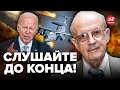 💥ПИОНТКОВСКИЙ: Новостные каналы США разрывает ЭТА новость / Реакция Америки на сбитие ВСУ А-50