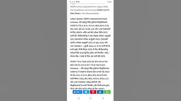 VBSPU Time Table 2022 www.vbspu.ac.in BA BSc BCom MA MSc MCom 1st 2nd & 3rd / Final Year Exam Date