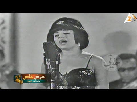 يا أبو سنة دهب لولى حصريا ثناء ندا