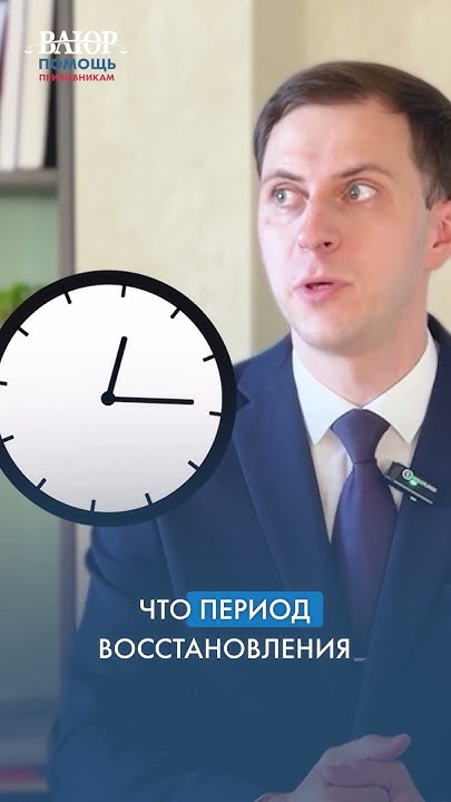 Берут ли в армию с диагнозом варикоцеле? #shorts - YouTube