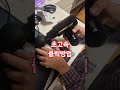 초고속클릭 방법