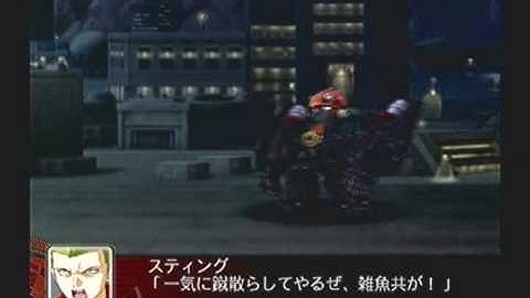 Super Robot Taisen Z Playthrough - Stage 45 (Inheritors of the Legacy) Part 7