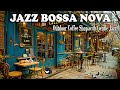 Bosa nova outdoor coffee shop with gentle jazz smooth bossa nova jazz music for relaxing and work